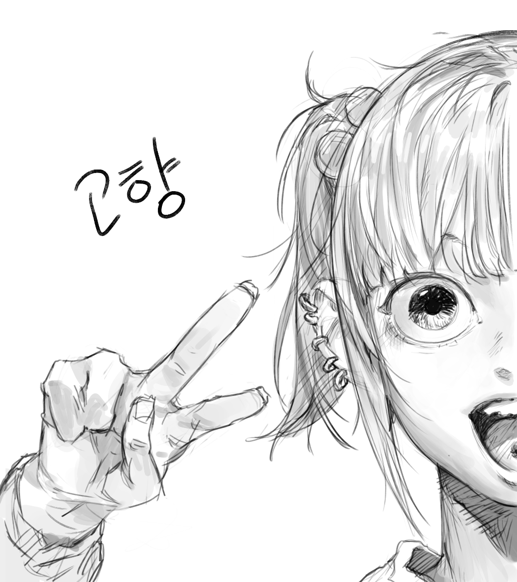 PM_611a's tweet photo. https://t.co/4eCPo3IcqS