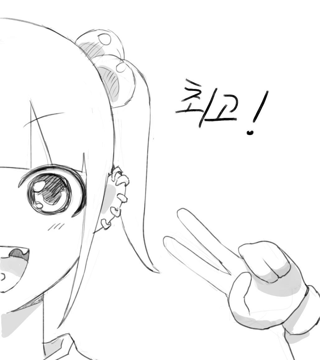 PM_611a's tweet photo. https://t.co/4eCPo3IcqS