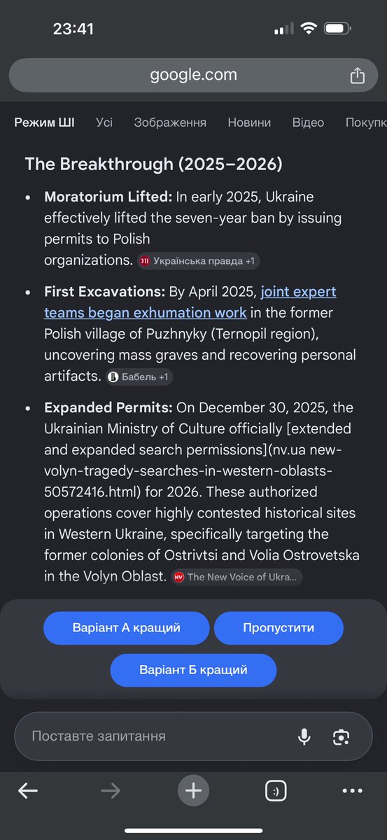 _marinty_'s tweet photo. @bond8764495280 @DaveSlask @BienionvrnM @DMokryk Nuh, you’re playing the victim now. Cuz of something that happened in the last century. We’re not the ones popping blood vessels over it. Matter of fact, we owned up to what happened and let yall conduct research. Be careful, bandera might appear in your nightmares at this point https://t.co/u5WPgOpYkH