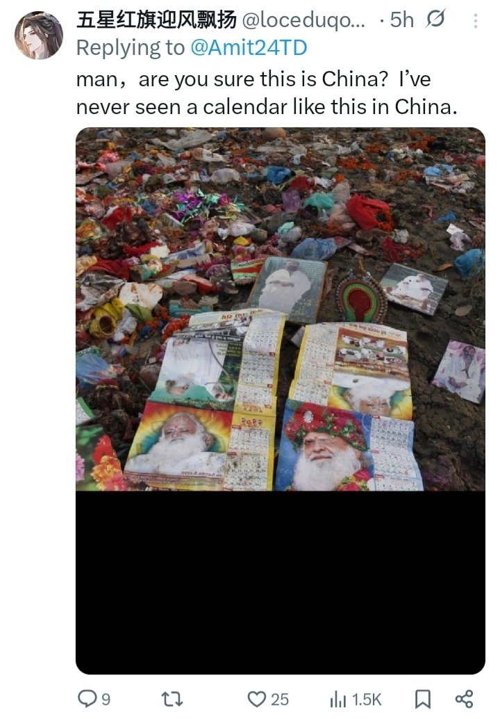 NepCorres's tweet photo. This is what we were warning about. Its Unfortunate that some Indian handles targeted us.

Saying this again: The entire 'Chinese Caste System' campaign was brilliantly executed by Indians and we Applaud it. We were warning about western psyops to use momentum created by Indians. https://t.co/UHHKmBt8x3