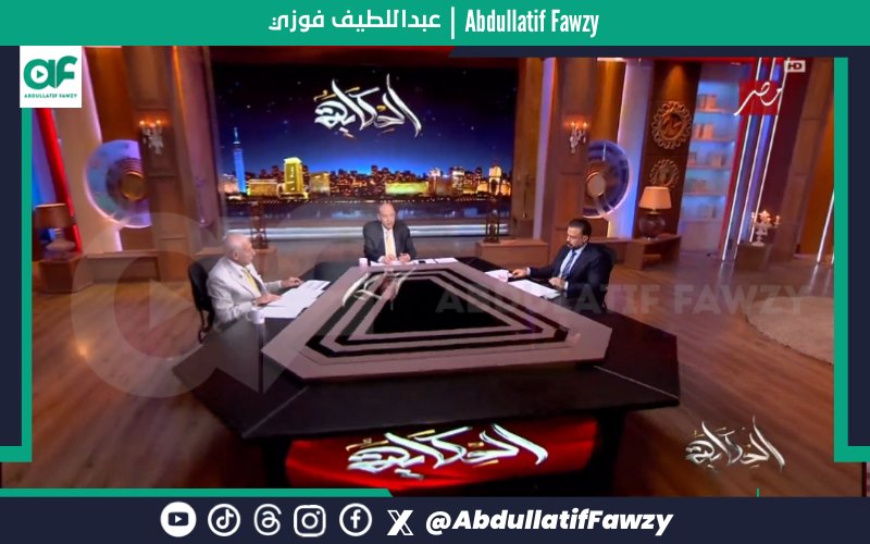 abdullatiffawzy's tweet photo. عمرو أديب عبر برنامج الحكاية على قناة ام بي سي مصر 🎙️

- في حد جاهز يدخل معانا؟ احنا سمعنا عن مستثمر وعن مستثمرين، وفي حد قايلين عليه، اه يعني شفنا في شغل سريع كده مش زي الأرض اللي ميتة كانت قبل كده

النائب محمد مجاهد رئيس لجنة الشباب والرياضة في مجلس النواب عبر برنامج الحكاية على قناة ام بي سي مصر 🎙️

• احنا مسبناش نادي الزمالك لوحده في التفاوض وفي الترتيبات كلها، كل أجهزة الدولة اشتركت زي ما قال الكابتن حسين؛ وزارة الشباب والرياضة اشتركت، لجنة الشباب والرياضة (بمجلس النواب) اشتركت وتعبت جداً في الموضوع، وزارة الإسكان اشتركت وقدمت عروض محترمة وكان في تفاوض جامد جداً مع الوزارة والناس قبلوا بعض التفاوض.

• كل ده كان برعاية سيادة الرئيس، هو اللي أدى الإشارة وأدانا وطمنا اللي احنا ندوس ونشتغل، ولازم نبقى عند حسن ظن الرئيس، إنه يبقى في مشروع استثماري سليم. أنا عندي النهارده أكتر من ثلاث أربع شركات جاهزين وموافقين على الشروط بتاعتنا اللي كلنا اتفقنا عليها

• أنا عندي يا أستاذ عمرو ثلاث أربع شركات كبيرة جداً وشركات مصنفة وتم فحصها تفصيلياً موافقة على الشروط، موافقة على البزنس موديل ده وموافقة على كل حاجة ومستنية ومقدمين ورقهم وبيتفحصوا، في خلال أسابيع هيتم إنهاء الإجراءات القانونية

• لأن إنت عندك احنا دولة وإنت بتشتغل مناقصات وفي قانون بتمشي عليه

• فالشركات دول إن شاء الله محترمين هننقي منهم واحدة اللي هتقبل، ففي ثلاث شركات جاهزين يخشوا يستثمروا ويضخوا أموال، وأنا بطمن الكابتن حسين وموافقين على شروط دفعة مقدمة لنادي الزمالك

• 25% يعني 377 مليون (يعني الأرض دي بمليار وحاجة، بمليار و500 وكسور تمام)، الدفعة المقررة فيها 377 مليون. لجنة الشباب اتفاوضت ووزير الشباب والرياضة وضغطنا واتفاوضنا مع وزارة الإسكان نزلنا الدفعة المقدمة دي لـ 15% عظيم، يعني 226 مليون يا أستاذ عمرو، احنا وفرنا لنادي الزمالك 150 مليون في الدفعة المقدمة

• هو النهارده كان دافع مبالغ في الأرض القديمة مظبوط؟ تم أخذ موافقة على تحويلها للدفعة المقدمة من الأرض الجديدة

• هديلك حاجة ثالثة أحسن من كل ده، إنت الأرض بنيت فيها وعملت إنشاءات وعملت أسوار مظبوط الكلام ده؟ اتفقنا مع وزارة الإسكان على تقديره وتقدير قيمته ويتحسب بقيمة عادلة وهيتضاف للأرض الجديدة من الدفعة المقدمة

• إنت النهارده أنا بعلن اهو برضه تاني يا أستاذ عمرو من برنامجك؛ نادي الزمالك لن يتحمل جنيه واحد تكلفة في المشروع

عمرو أديب 🎙️

- المشروع ده تكلفته كام؟ 

النائب محمد مجاهد 🎙️

• المشروع ده تكلفته 5 مليار و300 مليون وإنت وأنا هقولك اهو مش هيدفع جنيه، مش هيدفع فيها جنيه وأنا مسؤول عن كلامي

• المشروع ده التجاري بتاعه المقايسة بتاعته التقديرية اللي الاستشاري عاملها 2 مليار و500 مليون تكلفته، النادي مش هيدفع فيه ولا جنيه، طب النادي نفسه اللي هو 85% المساحة بتاعة الأرض هيتكلف كام؟ هيتكلف 2 مليار و800 مليون، نادي الزمالك لن يتحمل فيه شيء .. هو كابتن حسين بيخاف يتكلم بس في موضوع الفلوس 

كابتن حسين لبيب 🎙️

- أنا مسؤول ومسؤول عن ملايين الجماهير اللي بتطالبني النهارده بفك القيد فلازم اتكلم

عمرو أديب 🎙️

- القرشين اللي هيجيوا دول هيحلوا مشكلة القيد يعني؟

حسين لبيب 🎙️

• إن شاء الله اه، يعني تبتدي مشاكلك تتحل وتتدي نقف ونفوق

النائب محمد مجاهد 🎙️

• يا كابتن حسين إنت عايز تحل مشاكلك القديمة من الأرض الجديدة؟ ما تخلي الأرض الجديدة دي تبقى في تنمية عندك مالية مستدامة تصرف بيها على النادي

كابتن حسين لبيب 🎙️

• لا يا سيادة النائب برضه، أنا عندي مثلاً حاجة في الأوقاف برضه تقدر تعمل لي دخل مستدام، احنا شغالين في أكثر من محور مش الأرض فقط بس الأرض دي النهارده حلها بالنسبة لي عشان فك القيد فده مهم جداً كتوقيت، أنا بتكلم توقيتات مش بس فقط قدامه 10 أيام

النائب محمد مجاهد 🎙️

• طب احنا جايبين استثناء لأول قسط ست شهور تاني، إيه العظمة دي؟ ست شهور سماح من بعد استخراج الرخص

• بص يا أستاذ عمرو ولا وزارة الشباب ولا لجنة الشباب والرياضة في مجلس النواب ولا وزارة الإسكان هتسيب المشروع ده، احنا متابعين، لجنة الشباب منعقدة انعقاد دائم

• وبعد امضاء العقود هنقدر ندفع لنادي الزمالك في الأول 100 مليون جنية كمقدم

عمرو أديب 🎙️

- زودها شويه خليها 150 ولا 200 مليون كده