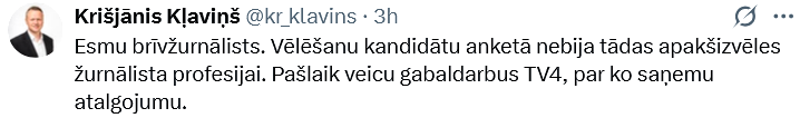 Videjais_LV's tweet photo. Brīvārsts, brīvinženieris, brīvzinātnieks un brīvžurnālists Kļaviņš.
Drīzāk gan interneta trollis un klauns. https://t.co/ONOIHz29Jd