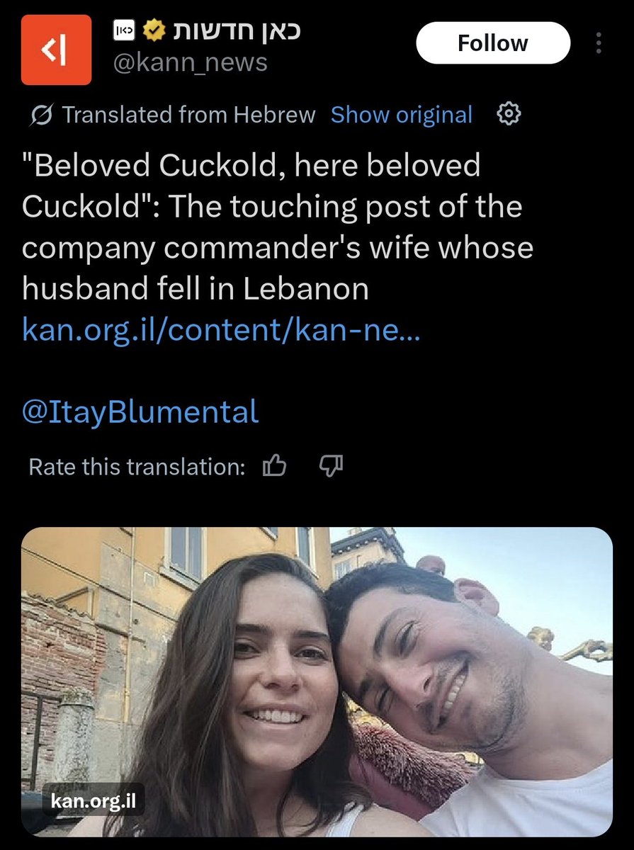 PunishedLu's tweet photo. What the fuck https://t.co/D7LuBcHhPW