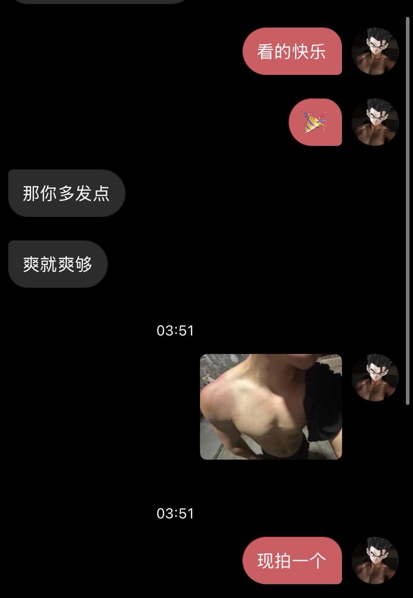 Elephan0501's tweet photo. 很难说了 https://t.co/IcQZHFpwX0