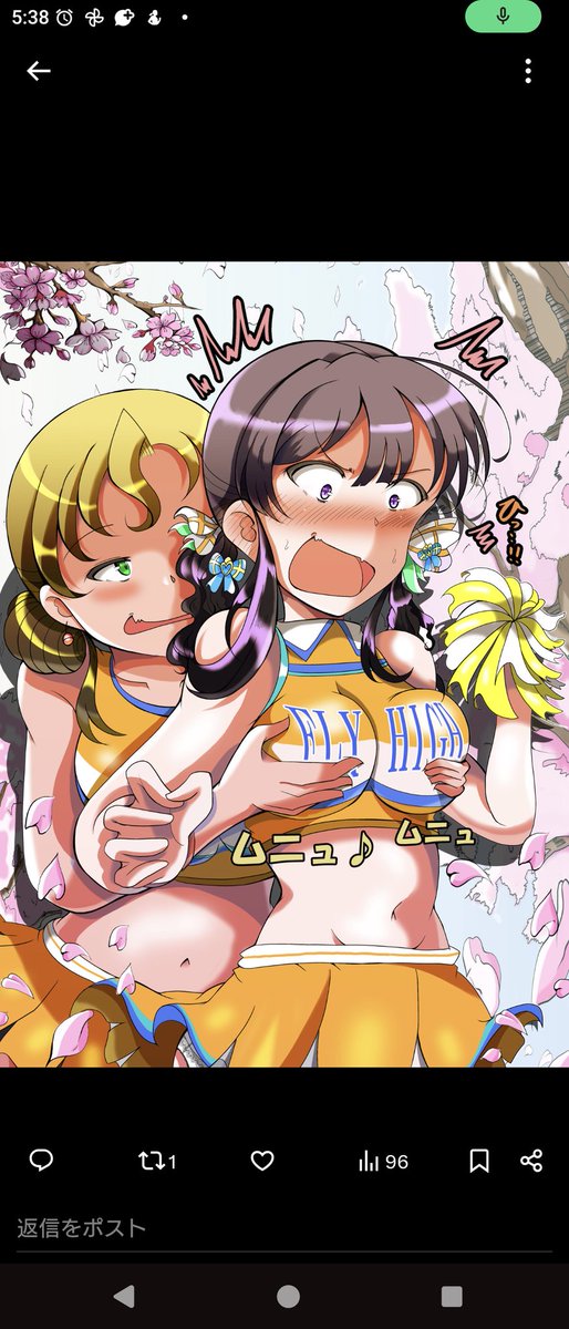 batora9999's tweet photo. おはよ〜ございます♪
今日は大事なチュニジア戦
応援しますぞ♪
まあ…仕事なので仕事しながら観るけど（笑） https://t.co/Qf5A8a5tCr