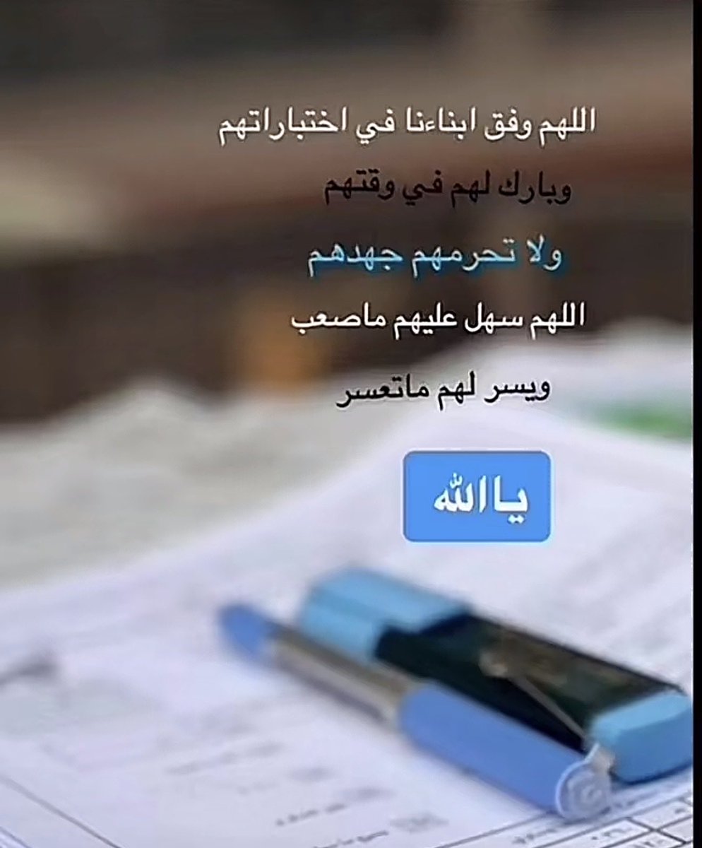 423Turki's tweet photo. https://t.co/7MIbi8uA9J