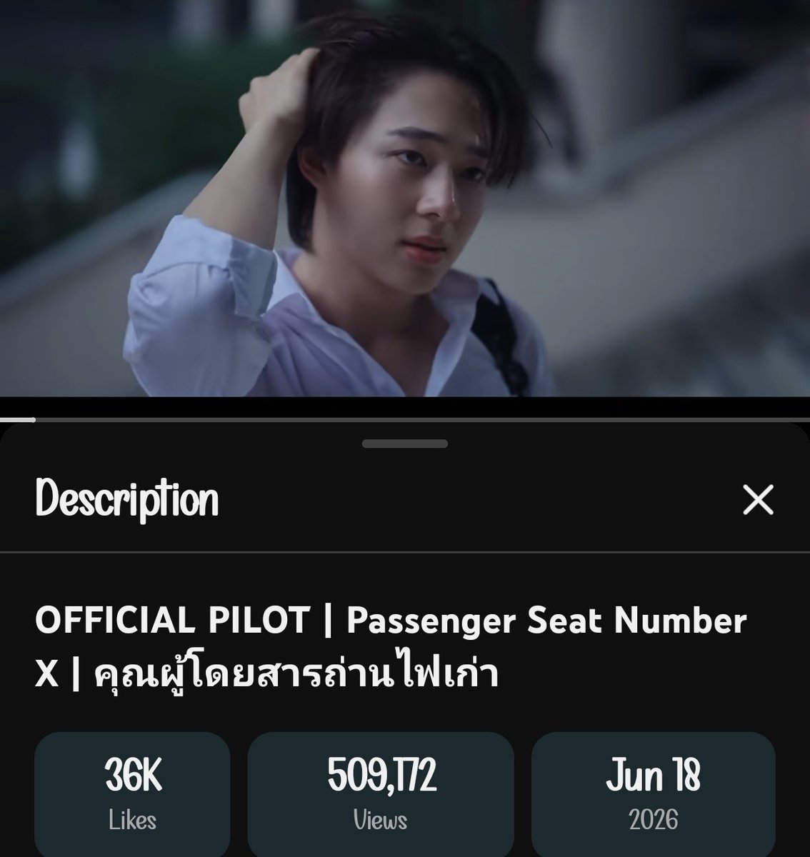 MelRam_01's tweet photo. Happy 500K views🎉 Let's keep going to 1M asap🙏

🛫🧳 https://t.co/0Ga1vCh7Y1

#คุณผู้โดยสารถ่านไฟเก่าseries
#PassengerSeatNoX
#ZeeNuNew https://t.co/36Vo3RI7ZP