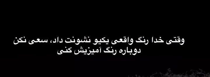 Araz tweet media