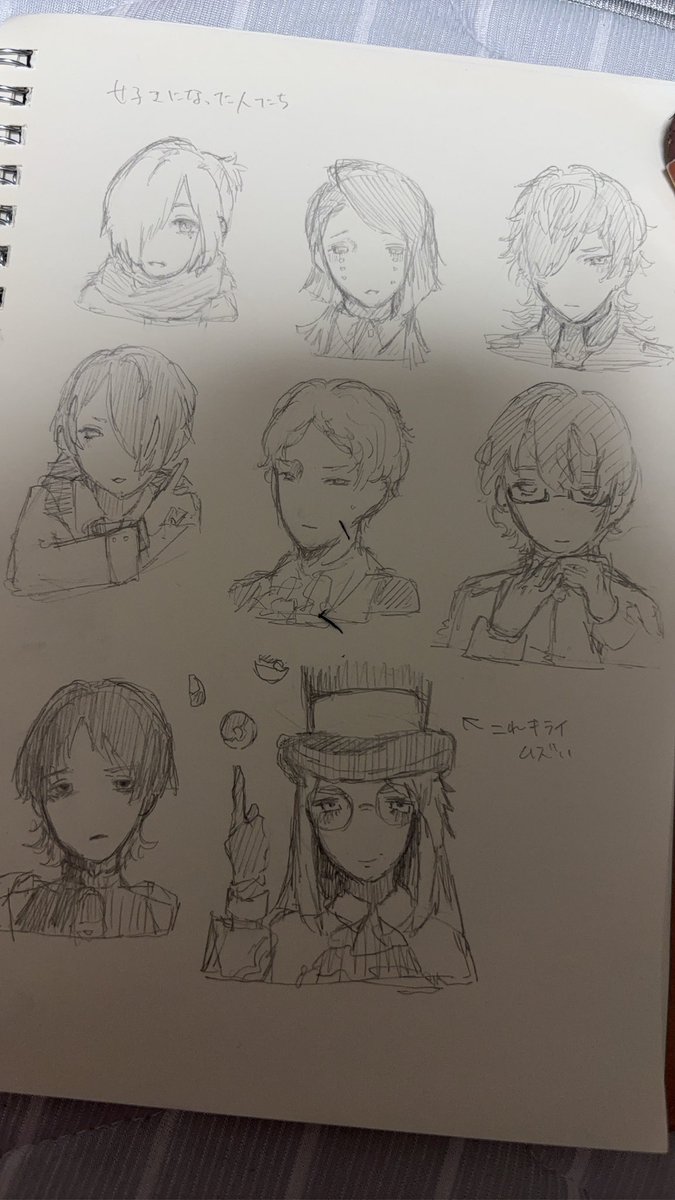 タマミ tweet media