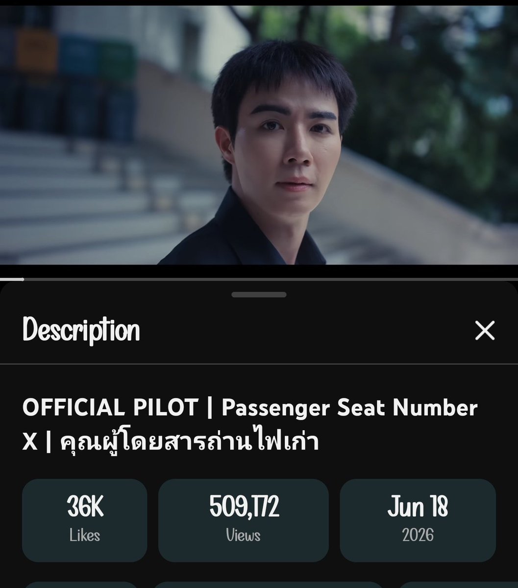 MelRam_01's tweet photo. Happy 500K views🎉 Let's keep going to 1M asap🙏

🛫🧳 https://t.co/0Ga1vCh7Y1

#คุณผู้โดยสารถ่านไฟเก่าseries
#PassengerSeatNoX
#ZeeNuNew https://t.co/36Vo3RI7ZP