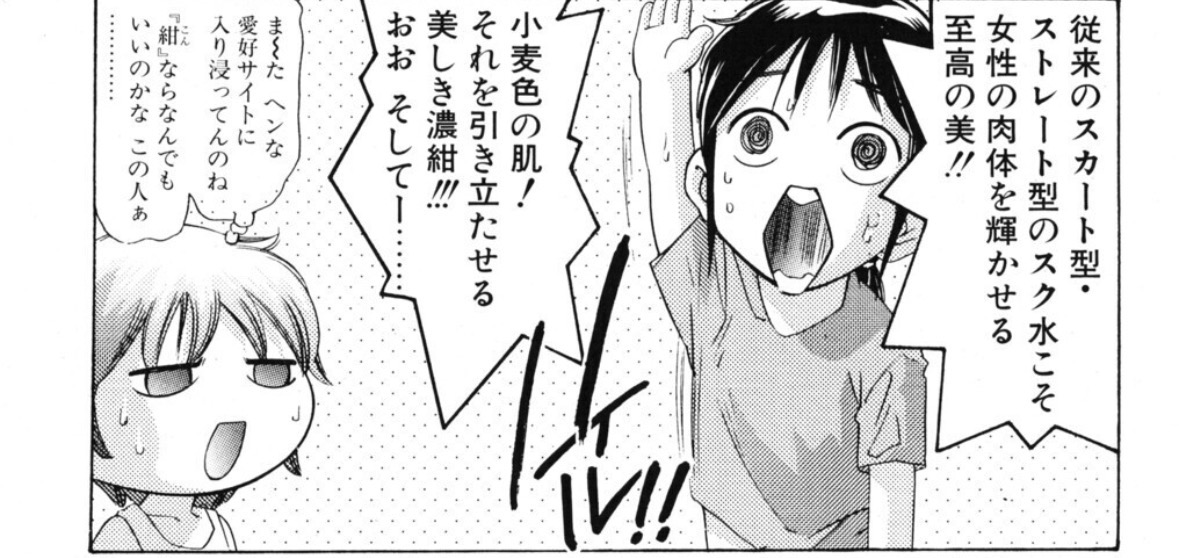 hakankayir07's tweet photo. ☑︎作品サンプルはリンク内
☑︎初回購入90%OFF
本編の続きはこちら↓  #PR
【https://t.co/OHSZii3iBg】 https://t.co/gcKriXb1hC