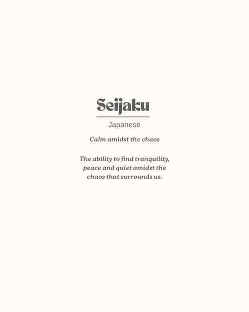 wordsporn's tweet photo. Seijaku https://t.co/vOOTgWb0tA