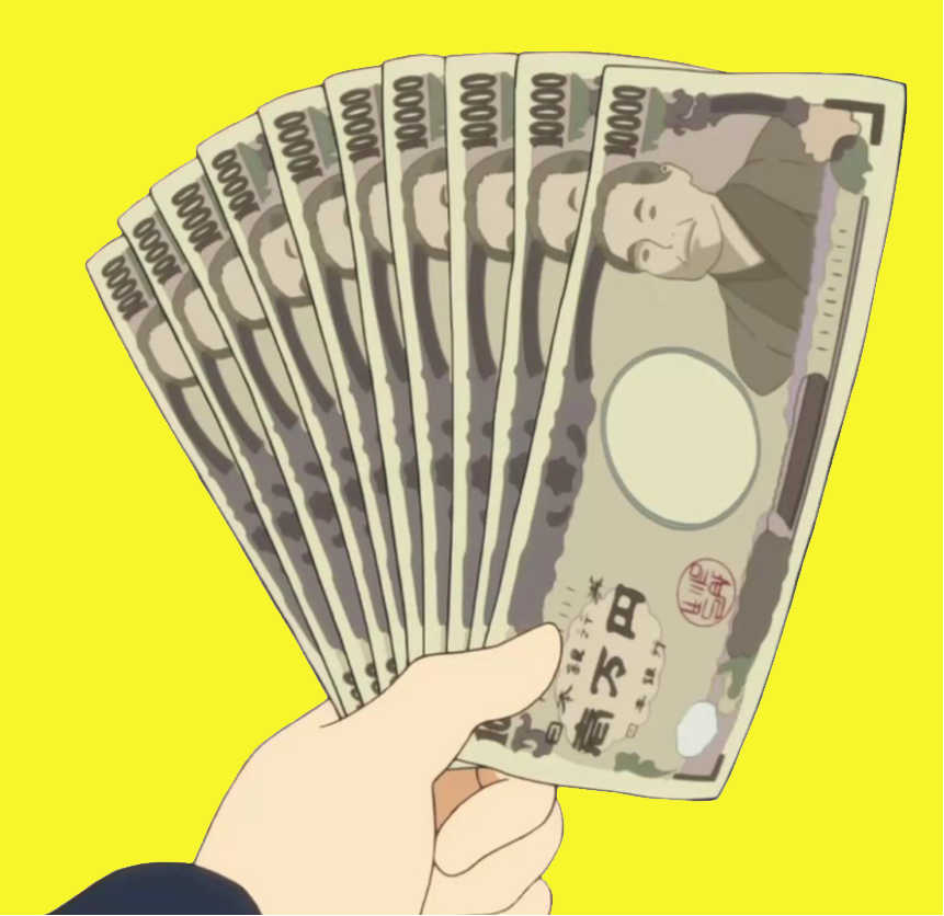 AnimeTrends tweet media