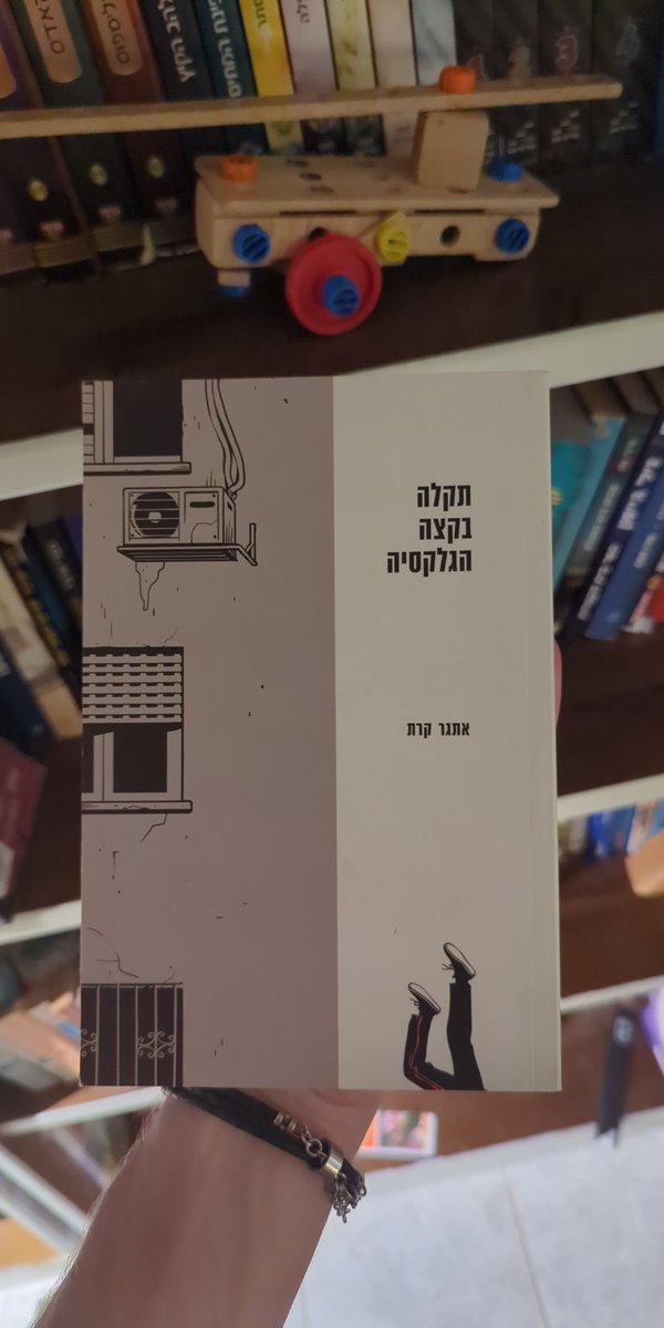 Boaz2curious's tweet photo. @zymblysth11836 למה לא https://t.co/G2WZb2Y0v5