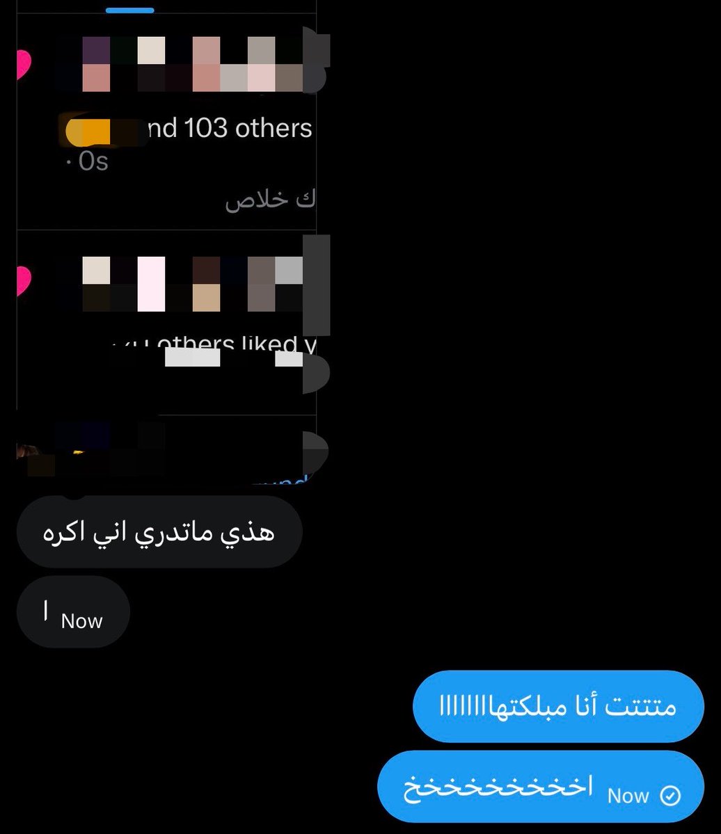 yoa3f's tweet photo. لما تصدف معاك انتِ وصحبتك وتطلعون كارهين نفس الشخص https://t.co/6Mx5g8jEaq