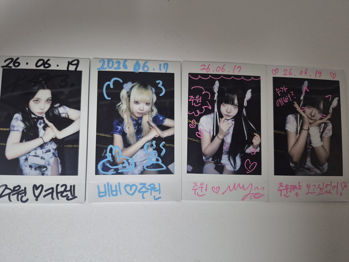 juwon676's tweet photo. #3분카렌 #비비밀밀 #묘오하게
옵시드 4번째 겐바
너무 잘봤습니다
서치벤때문에 옵시드정산은 이번이 처음이네요 ㅋㅋㅋ
다음에 또오겠습니다 아자쓰🫡 https://t.co/4qunXZtgai