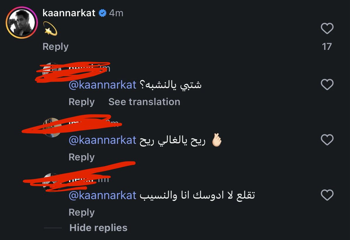 m a l a k tweet media