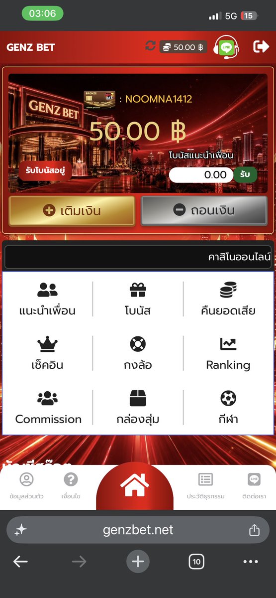 Kiwkung48's tweet photo. #𝐆𝐄𝐍𝐙𝐁𝐄𝐓 เครดิตฟรี 𝟧𝟢 

𝙲𝙾𝙳𝙴 : 131 ♻️ ลงในเม้น !

𝑪𝒍𝒊𝒄𝒌 ➠ https://t.co/5vKKwE380t https://t.co/pFGmQEJcM2