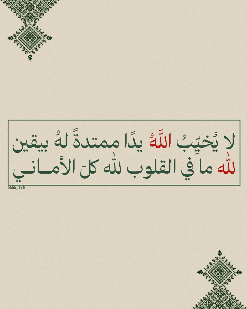 48FF_ tweet picture