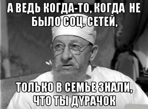 ne_masha's tweet photo. @KARABLEG @ZelenskyyUa @NawrockiKn Classic 🤣 ruZZian trolls via VPN throwing shit on the fan🤣🤣🤣 https://t.co/tF1XJZkOkL