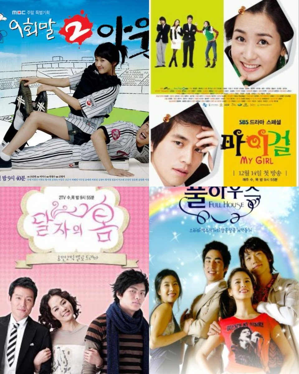 kelly_jyvip's tweet photo. ¿Cuál es su favorito?

🔸9 End 2 Outs 
🔸My Girl
🔸Dal ja's Spring
🔸Full House https://t.co/VkNmU7dlgL
