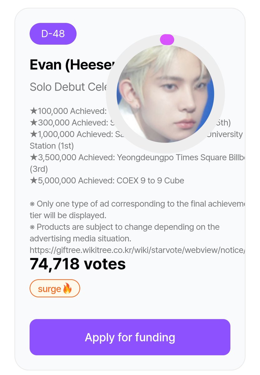 EvanVoting's tweet photo. [🎁] GIFTREE DEBUT FUNDING PROJECT

EVERS,

We have an ongoing fan support event on the Giftree website. Please collect votes and cast them for our fan support project for EVAN.

Funding website: https://t.co/QMa8H7QlnF

You can use your Gmail accounts to create Naver accounts and register on Giftree. 

TO COLLECT:
✅Daily log in
✅Watch Premium ads (5 times)
✅Watch Banner ads (8 times)
✅Open Articles (5 times)

#EVAN #에반 @h_evva_n @evan_officialJP