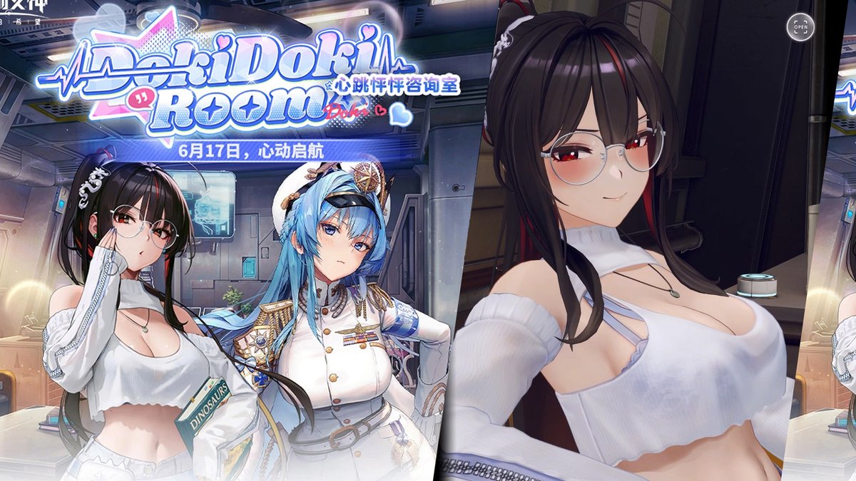 Nikkeposting's tweet photo. GODDESS OF VICTORY: A New Hope — DokiDoki Room (Minigame) - Moran Part 3 and Final

>> Link:

https://t.co/xxvELWIkQS

#NIKKE https://t.co/TlwPNPNePM