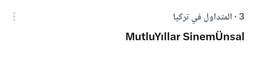 🦋Mina🦋 tweet media