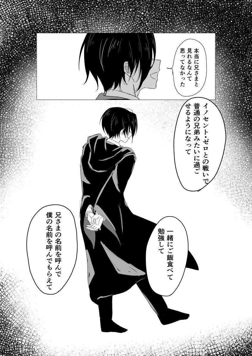 ou_1022's tweet photo. (7/7) https://t.co/8RDekEmPne