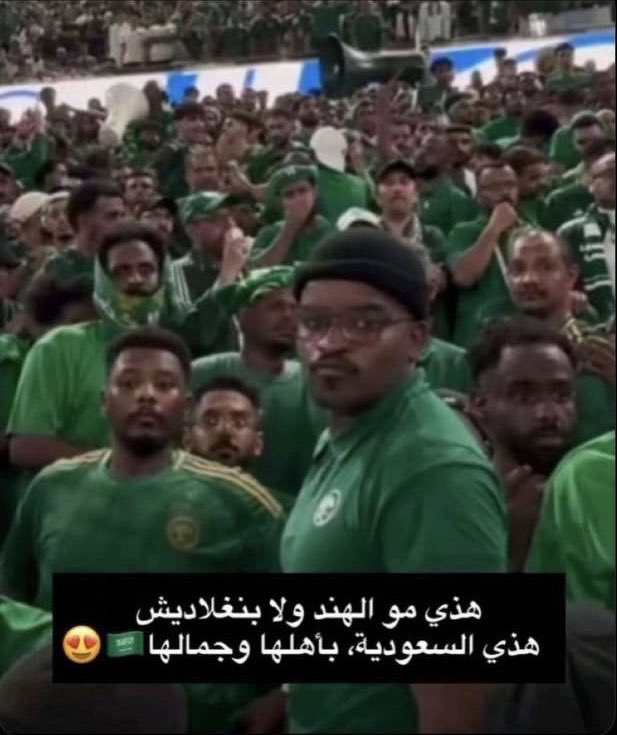 MaziSilya's tweet photo. هذي مو الهند و لا بنغلاديش هذي السعودية بأهلها و جمالها 🇸🇦😅 https://t.co/DIsWAuxEtN