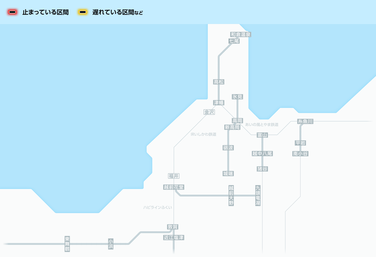 jrwest_Hokuriku's tweet photo. 6月21日5時25分現在： 七尾線では、強風が見込まれるため、 本日（6月21日）昼過ぎから夕方にかけて、列車に遅れや運転見合わせがでる場合があります。 ※今後の気象情報や運行情報にご注意ください。     #JR西日本 #七尾線 https://t.co/ueXJIETbUR https://t.co/cqYNxWOjU2