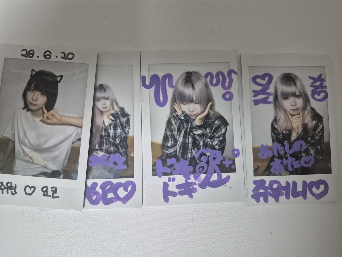 juwon676's tweet photo. #死乃症候群 #よこひめ
페이터스...사실 겐바간건 2주만이긴한테
시노 아픔이이슈때문에 시노를 너무 오랜만에봄
너무 보고싶었다
요코도 오랜만에 보니까 좋네
시노도그렇고 요코도 그렇고 메이드카페 출근 첫날부터 봤기때문에 소중한 존재들이다
앞으로도 잘부탁한다 https://t.co/SqAFoYTy9j