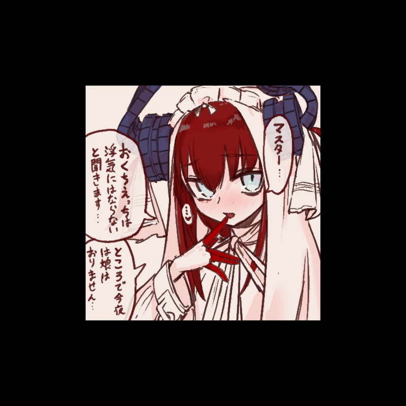 liz_of_the_end_'s tweet photo. https://t.co/TTlKU2kX0J
