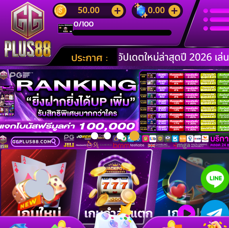 Shinchanfree's tweet photo. เครดิตฟรี ได้ทุกยูสแค่สมัคร กรอกโค้ด

โค้ด: AFZH0IFPKZ5MQSUG

1ยูส1สิทธิ์

https://t.co/AYHxKmvjXh

#เครดิตฟรีแจกจริง #เครดิตฟรี50 https://t.co/TROLohlGnf