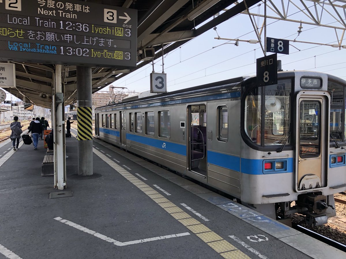 bootinpause's tweet photo. 四国、個性的な気動車に乗りにまた行きたいですねえ　#GNRR https://t.co/vJvulCnpHJ