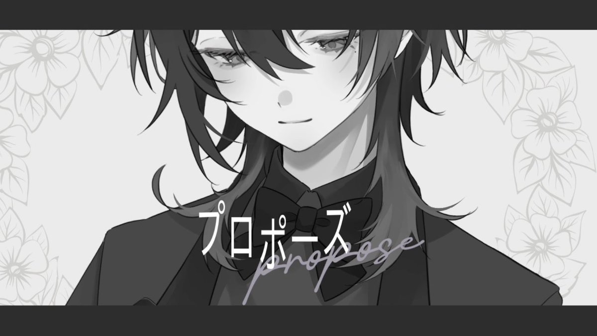 まるる (@maru_ru2020) / Posts / X