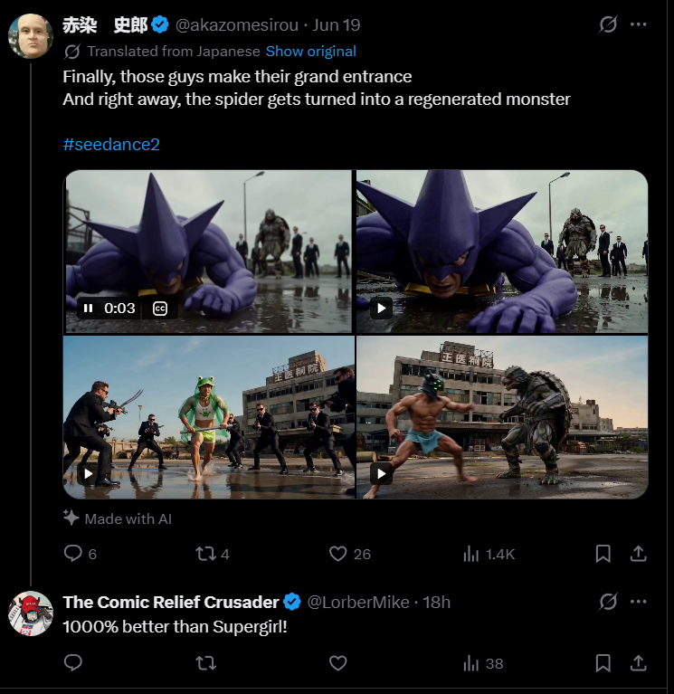 Words of The Comic Relief Crusader tweet media