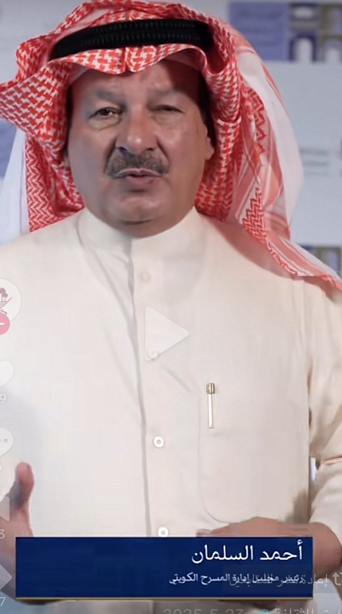 hythm43's tweet photo. @jdeed2002 يا #أحمد_السلمان  :- اظهر وبان وعلى الجميع إنك أنت الذي مثل دور باجيوفي حياته https://t.co/bvU6GLcYJZ