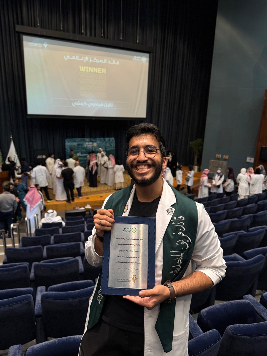 Faisal Kirdawi tweet media
