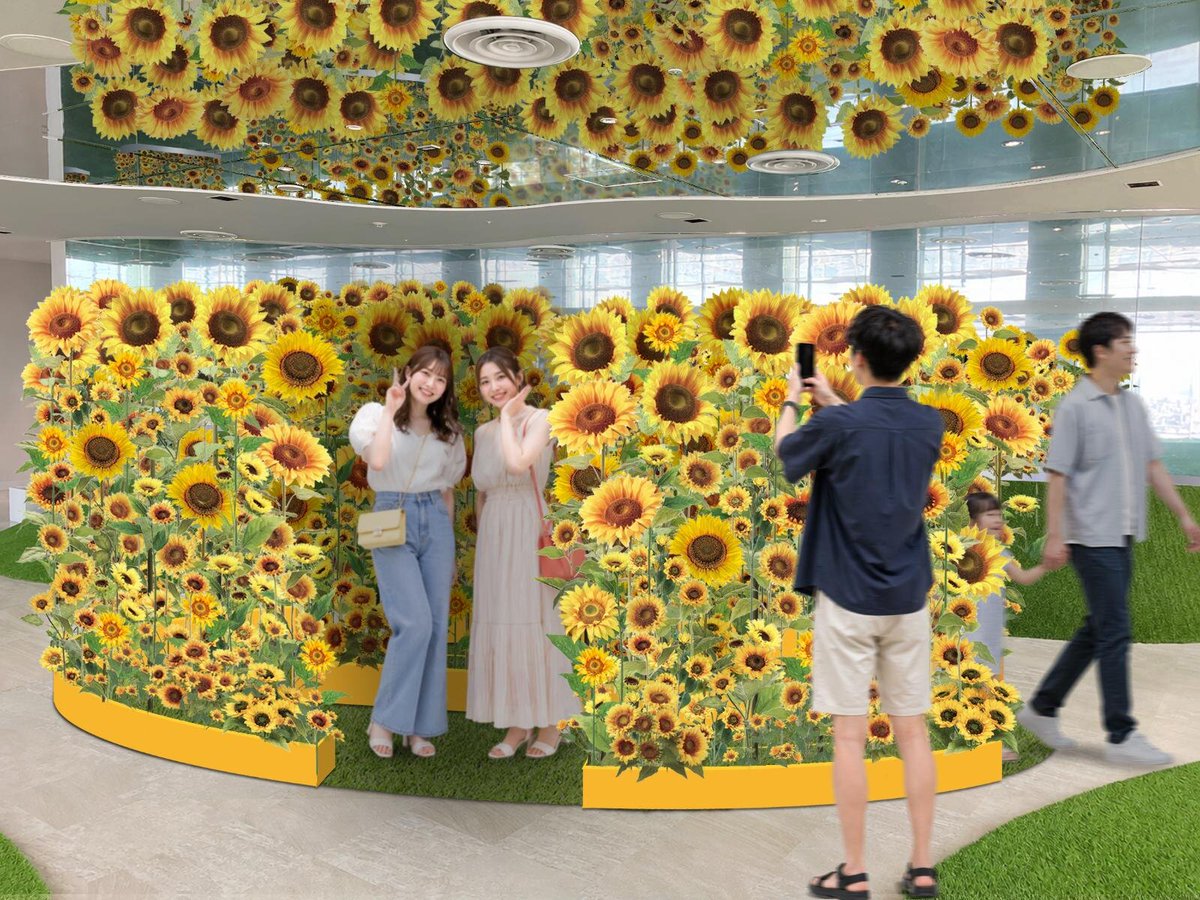 cocorume_event's tweet photo. 【東京・池袋サンシャイン60展望台 てんぼうパーク】
7月9日(木)から8月31日(月)まで
『てんぼうパークの夏景色』
が開催されます✨
館内に約550本のひまわり、約200個の風鈴、約50個の風ぐるまを配置し、夏らしく装飾。ひまわり畑を思わせる空間を演出したイベントです💡 https://t.co/HYwTbikIpn