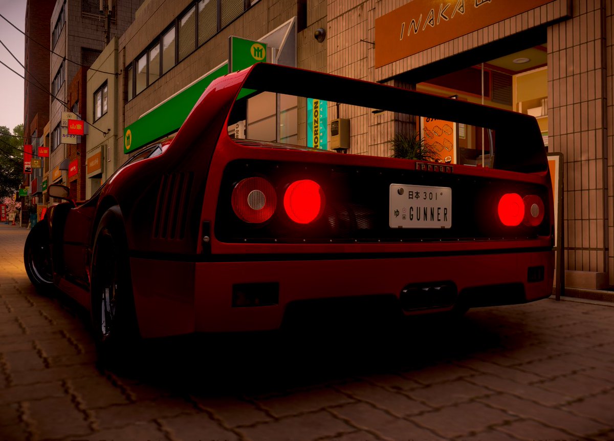 iTzzGunner_'s tweet photo. Ferrari F40 🤩🔥
#ForzaHorizon6 #fh6 #carphotography #PlaygroundGames #XBOX https://t.co/z9zqOdL81f