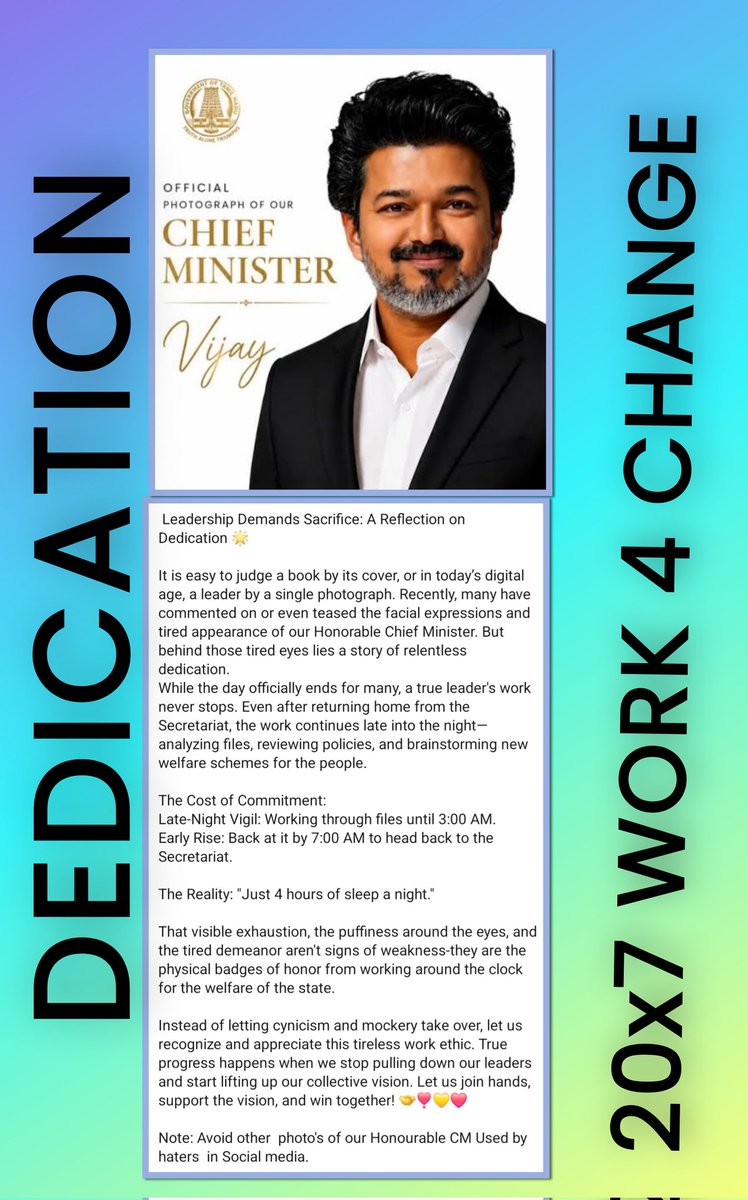 m_g_natarajan's tweet photo. #Leadership #Dedication #HardWork #Inspiration #PublicService #Commitment #Respect #ChiefMinister #StateWelfare #TirelessEfforts @TVKVijayOffl @TVKHQNews @adhavarjunarmy @KVFC_Official @CMOTamilnadu @BossTVK @TVKVijay24x7 @TVKWarriorsHQ @MarieWilson_TVK @TVK_Universe_ https://t.co/vh26dAwM9r