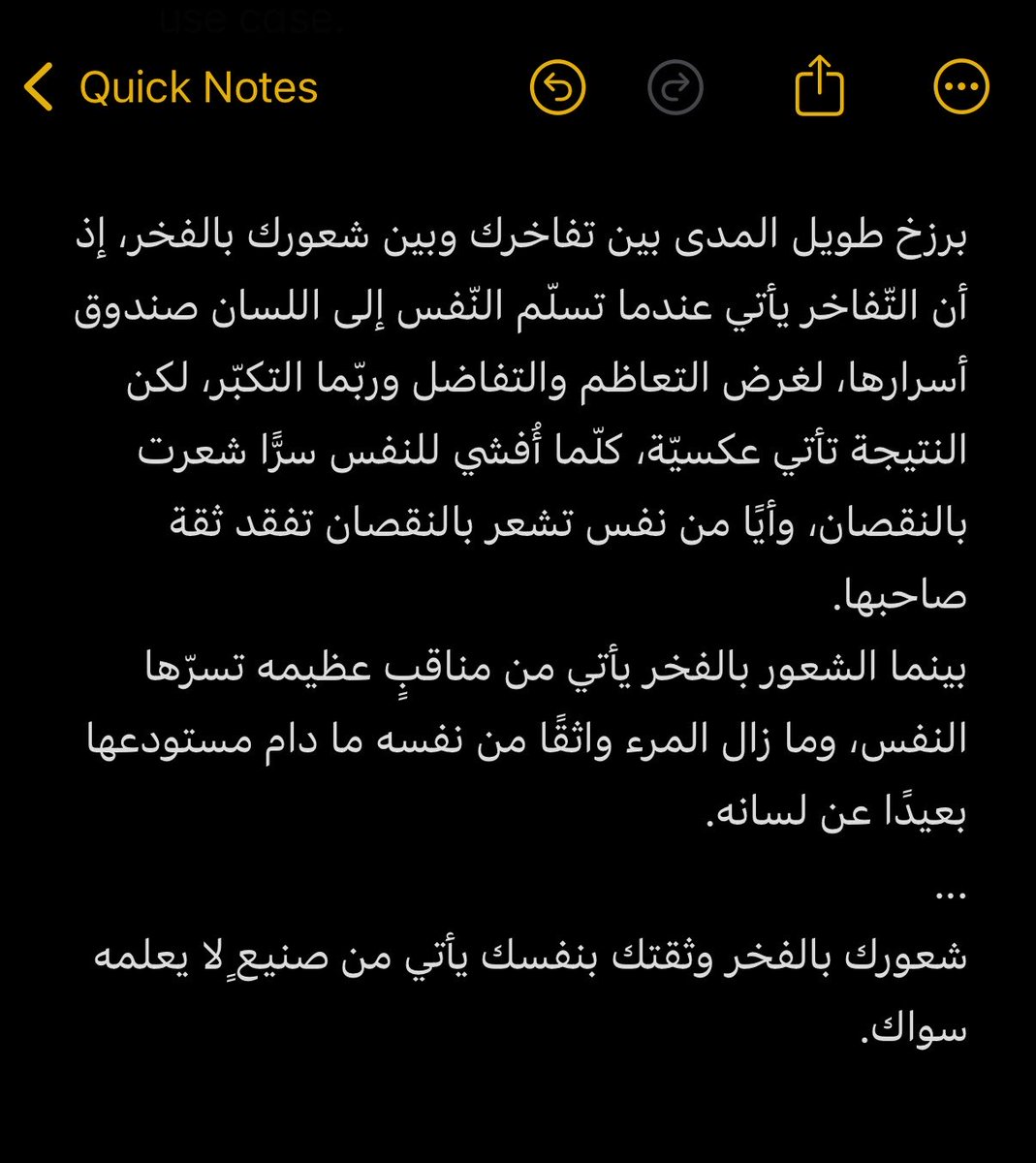 _Bajann's tweet photo. https://t.co/Vc3EmE2QHs