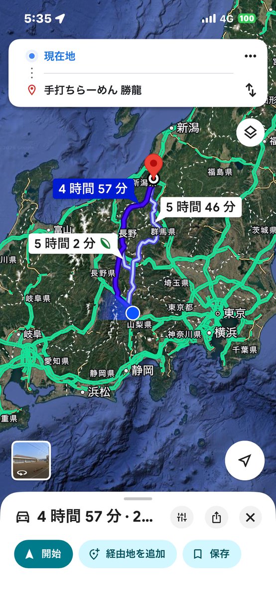 aez034's tweet photo. 雨降って暇なので https://t.co/6ASnNY0psR