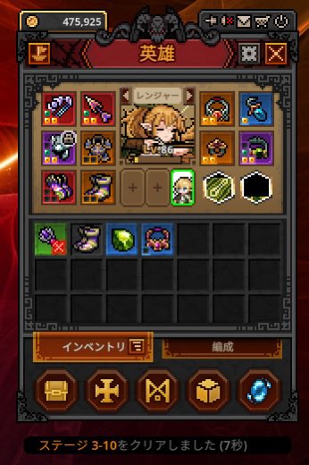 k2ag0's tweet photo. トメ3-10終わっちゃった。 https://t.co/hmIXNh2tRe