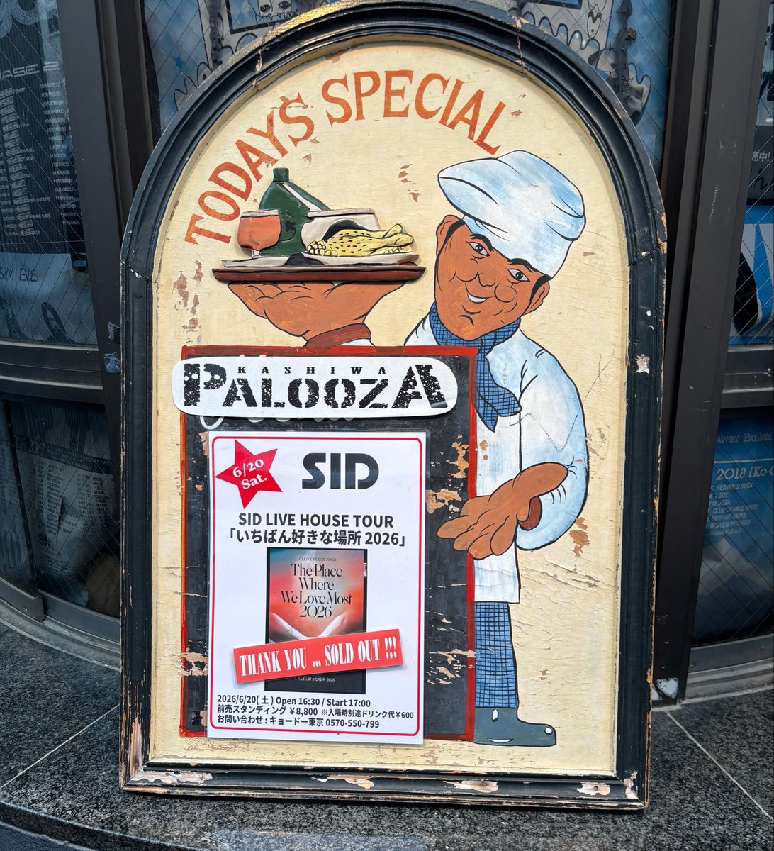 fish_star75's tweet photo. SID LIVE HOUSE TOUR「いちばん好きな場所 2026」 6/20(土) 柏 PALOOZA
ありがとうございました！ https://t.co/ah1hFaoIQt
