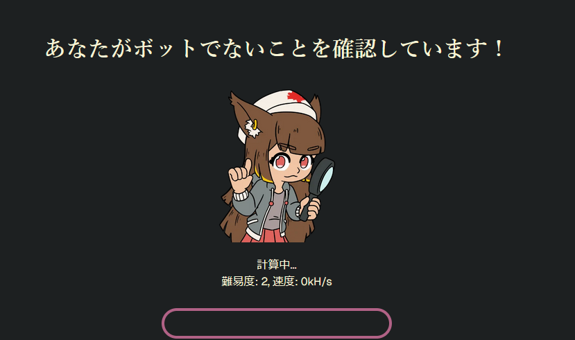 SnO2WMaN's tweet photo. ヨーロッパの論文拾いにいくときに毎回この萌えキャラクター見せられてるけど今日これの開発者がXe Iasoだということを知った

https://t.co/IQqXoPcAdW https://t.co/HbhUi9gXdF