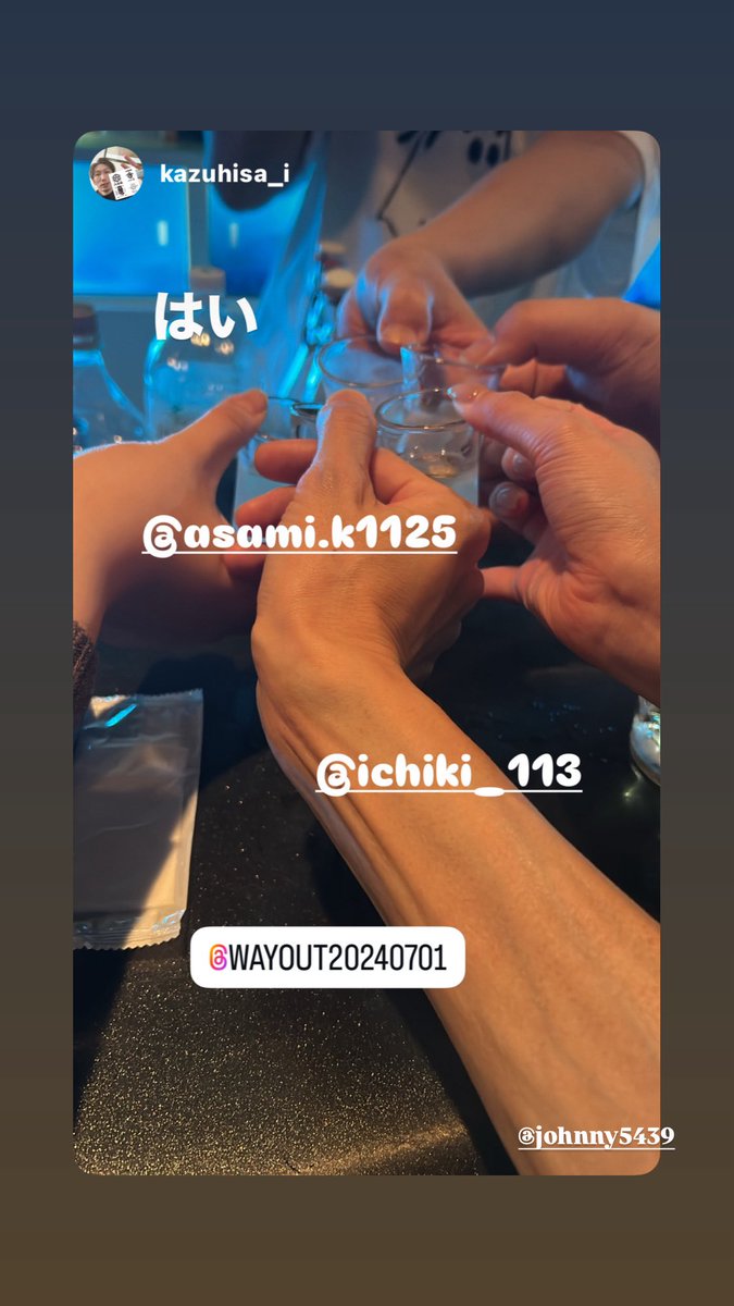 wayout_susukino's tweet photo. 週末みんなでカラオケ多め!!
明日もお待ちしてます〜
#すすきの #BAR #OUTgroup #wayout https://t.co/Muksecy9Fg