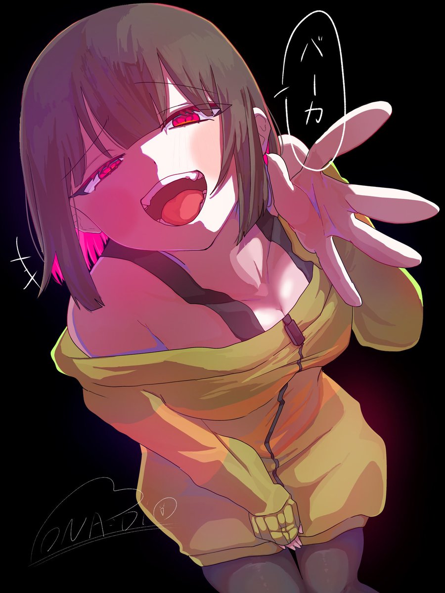 MONA:DIO 専門学生((多忙 tweet media