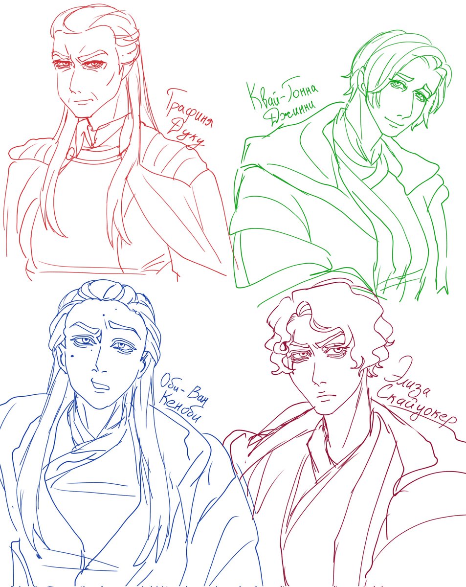 Dattarbasti's tweet photo. Star Wars ✨✨✨
But! 
Gender bender 🌟🌟🙀🙀
1.Countess Dooku
2. Qui-Gon Ginny
3. Оbi-Wan Kenobi
4. Eliza Skywalker https://t.co/wD73zxSU9i